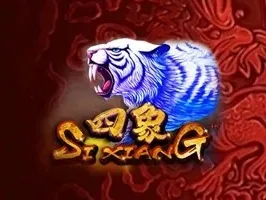Si Xiang