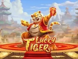 เสือระห่ำนำโชค game icon